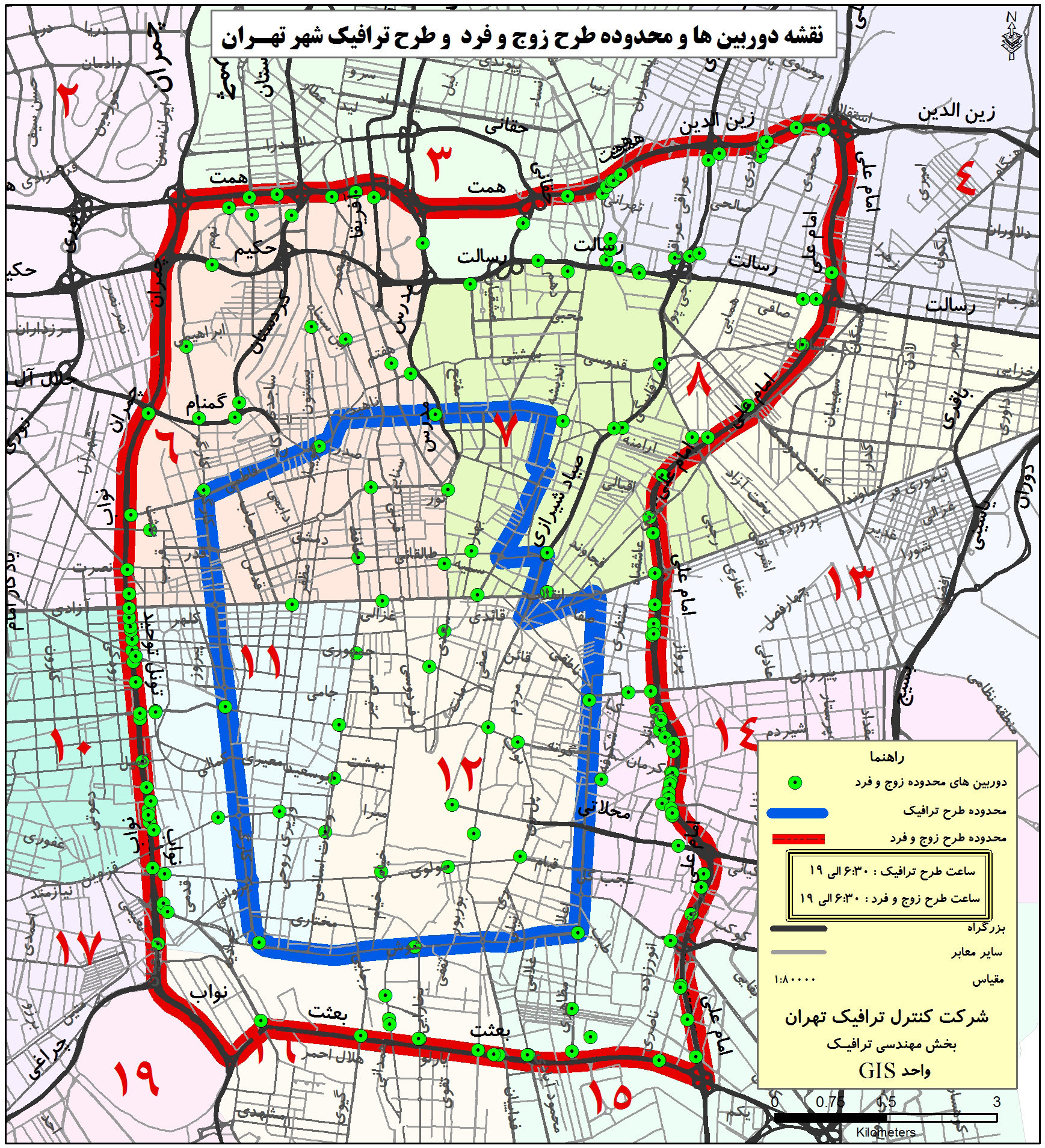 نقشه محدوده طرح ترافیک