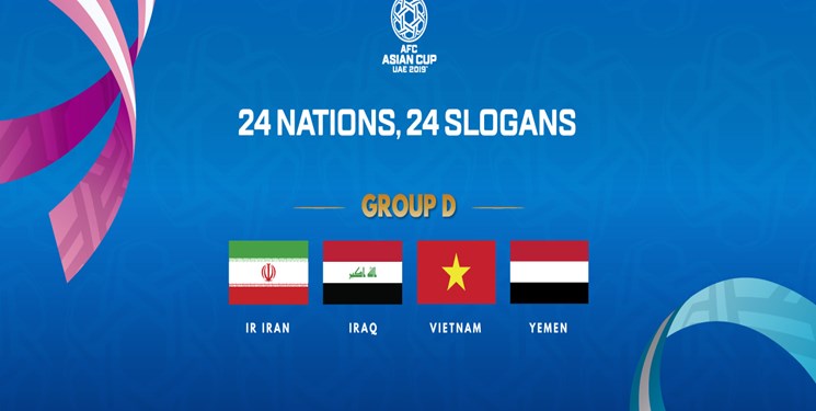 رأی‌گیری AFC برای انتخاب شعار تیم ملی ایران در جام ملت‌ها
