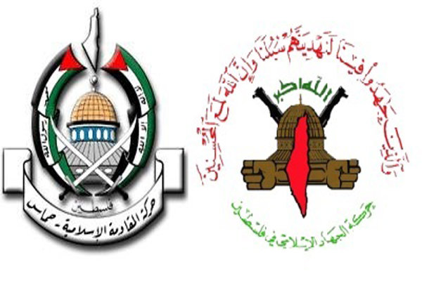 بیانیه مشترک رهبران حماس و جهاد اسلامی از قاهره