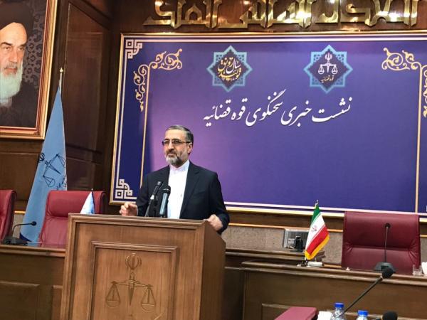 صدور حکم سنگین برای همدست بابک زنجانی