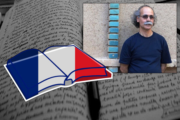 هفته پرخبر برای فرهاد حسن‌زاده و ادبیات فرانسه