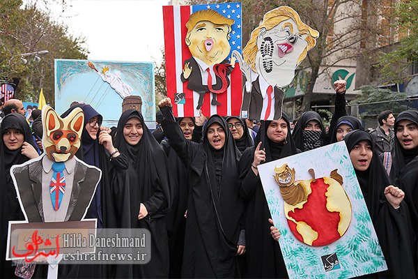 راه پیمایی ۱۳ آبان در تهران