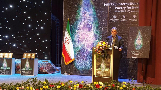 وزیر ارشاد: شعر جزء جدانشدنی از تاریخ و فرهنگ ایران است