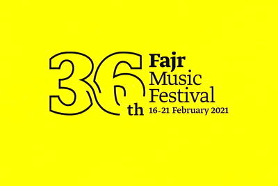 آمار مخاطبان ششمین روز سی و ششمین جشنواره موسیقی فجر