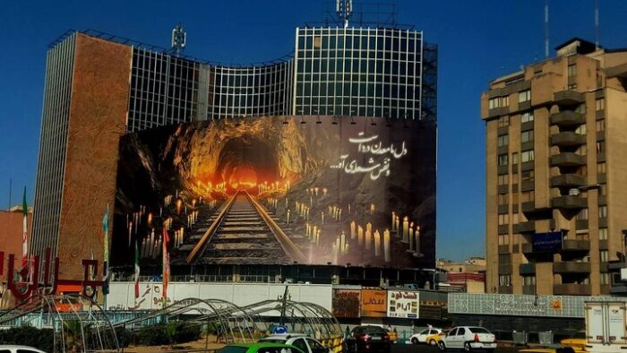 «قهرمانان وطن» در میدان ولیعصر (عج) جلوهگر شدند «قهرمانان وطن» در میدان ولیعصر (عج) جلوهگر شدند