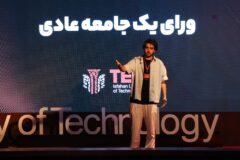 تداکس؛ جستجوی اصالت در عصر مدرن