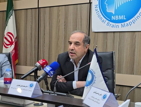 آزمایشگاه ملی نقشهبرداری مغز در درمان اختلالات مغزی پیشتاز است آزمایشگاه ملی نقشهبرداری مغز در درمان اختلالات مغزی پیشتاز است