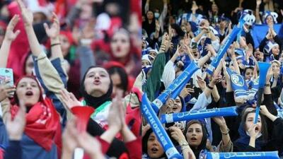اولین واکنش فدراسیون فوتبال به برگزاری دربی با حضور بانوان اولین واکنش فدراسیون فوتبال به برگزاری دربی با حضور بانوان