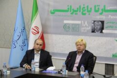 الگو‌های باغ ایرانی، اروپایی و چینی در مجموعه نیاوران بررسی شد