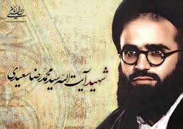 زبان رسای انقلاب زبان رسای انقلاب