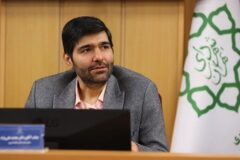 افتتاح پارک علم و فناوری شهرداری تهران