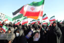 بزرگداشت حماسه 9دی