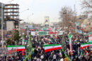 راهپیمایی 22 بهمن