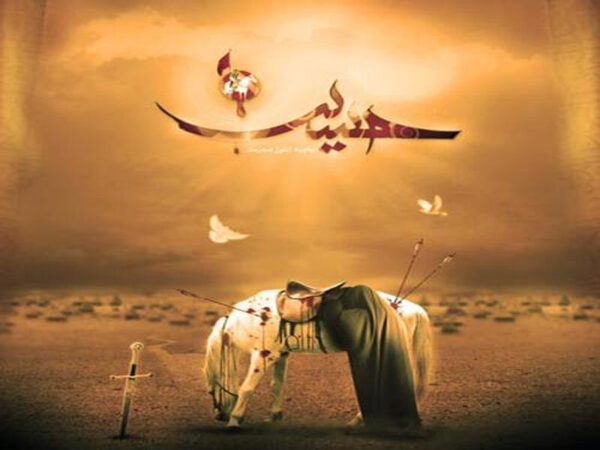 آیین وقف‌نامه‌ای سوگواری اباعبدالله الحسین (ع) در موزه ملی ملک