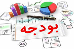 ۷۰۰۰ همت پروژه نیمه‌تمام؛ دولت در بن‌بست